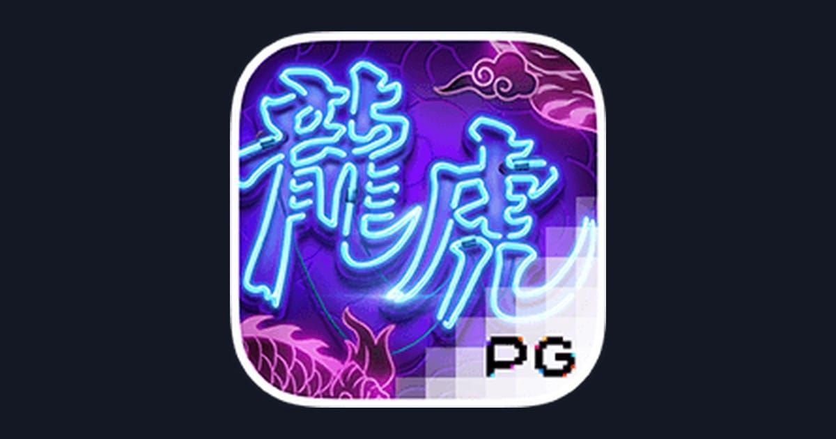 Raih Keuntungan Maksimal di Dragon Tiger Luck dengan Situs Slot Terpercaya